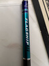 化氏 龙纹鲤龙纹旗舰三代鱼竿 超硬超轻鱼手竿鱼杆钓鲫鲤鱼竿钓鱼竿台 4.5m 旗舰三代-15尺 实拍图
