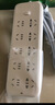 公牛插座多孔插排长线插线板多功能插座板家用排插多用接线板/拖线板/插板带线/电插板 3米长10插位10孔B50A0 实拍图