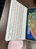 法普拉 适用2026新款iPadAir8键盘保护套Pro11寸全包10.2寸10代10.9寸air67平板壳8/9代鼠标Pro13保护壳 无笔槽【淡雅粉+键盘+鼠标】背光版 iPad Air 5/4  实拍图