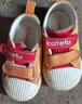 卡特兔童鞋幼儿园室内鞋早秋女童宝宝帆布鞋儿童软底机能鞋男童饼干鞋子 黄红橘 21 内长13.0cm 脚长12.0-12.5 实拍图