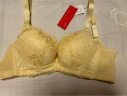 欧迪芬（Ordifen）秋冬年内衣女性感蕾丝调整文胸小胸聚拢软钢圈侧收副乳防下垂胸罩 水晶肤套装 80A 36A 实拍图
