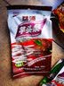 KB桂林荔浦特产康博芋头条干香芋条非油炸脱水果蔬脆蔬果干零食小吃 250g*2袋【香葱+麻辣】各1袋 实拍图