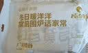 腊货郎腊肉四川湖南烟熏腊猪肉麻辣香肠特产五花腊肉腊肠腊排骨中秋送礼 500g优质广式腊肠【咸甜味】 唇齿留香 好吃不腻 实拍图