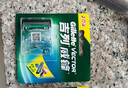 吉列（Gillette） 吉列威锋手动剃须刀锋速老式刮胡刀男士刀架刀头双层刀片套装 2刀头 实拍图