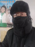 素锦初澜 冬天雷锋帽男女护耳保暖帽子 冬季套头毛线帽户外骑车中年老人帽 黑色 实拍图