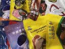周黑鸭麻辣卤味鸭货零食大礼包肉类熟食送女友生日礼物武汉特产鸭脖礼盒 鸭脖+锁骨+鸭翅+鸭肫+翅中+鸭掌958g 实拍图
