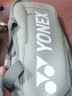 YONEX尤尼克斯yy2024新款国家队同款羽毛球包单肩手提大容量包双肩背包 02331WEX烟熏薄荷-国家队包 晒单实拍图