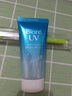 碧柔（Biore）防晒霜 新版男女士 隔离霜 SPF50+保湿水感凝露 70g 日本 一支装 实拍图