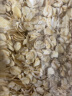 理想麦片原粒快熟燕麦片1.5kg袋装 营养谷物 早晨麦片 膳食纤维 实拍图