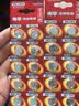 南孚LR1130 小纽扣电池189 389A LR54 AG10 G10A 薄电子 适用手表计算器 南孚189/LR54-20粒 实拍图