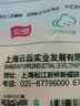 云蕾厨房抹布超细纤维洗碗巾家用百洁布清洁布家具擦拭布厨房洗碗布 30*30cm中号5片装 实拍图