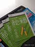 胡萝卜须 实拍图