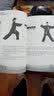 简化太极拳分解教学（24式 附DVD光盘） 实拍图