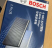 博世（BOSCH）原装 汽车空调滤芯/滤清器/格（强劲风力、净化空气） 奇瑞瑞虎瑞虎3/GC7SC7海景06至17款远景 实拍图