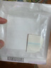 常医护超薄水胶体医用褥疮贴压疮贴透明敷料人工皮痘痘贴伤口防水贴创口护理适用于儿童小孩成人擦伤烧伤 超薄水胶体10X10（足跟擦伤等较大伤口） 10贴价格 实拍图