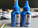 星朋适用三星M2070碳粉M2020墨粉M2021 M2022W M2071FH打印一体机d111s 碳粉二支装 实拍图