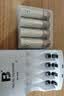 沣标(FB)四槽标准充电套装(AA1000mAh*4节)充电器配AA/5号镍氢可充电电池 适用玩具/闪光灯/麦克风/鼠标等 实拍图