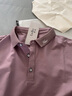 莱北  男士短袖T恤夏季纯棉翻领polo打底衫夏装纯色休闲时尚夏天年轻人有领带领微领上衣男装反领衣服 卡213浅紫色 L/170【105-120斤穿】 实拍图