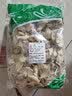 情川堂老干姜片中药材500克小黄姜干云南食用中药材泡水泡茶泡脚可磨粉 干姜片500克 实拍图