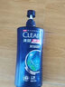 清扬（CLEAR）男士洗发水套装清爽控油止痒去屑持久留香洗发乳洗头膏女士大容量 活力运动900克+200克 实拍图