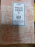 中国古代文化常识（王力作品 简明精华本） 实拍图