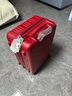 爱华仕暴富红色行李箱结婚陪嫁婚庆拉杆箱新娘大容量蜜月旅行女送礼物 喜结良缘 24英寸 实拍图