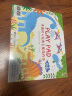 Playpad 尤斯伯恩经典幼儿主题游戏书：恐龙+丛林+动物园（套装共3册） 实拍图