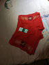珠蒂曼本命年红内裤男95%棉红色男士内裤大红裤头平角裤大码裤衩四角裤 3条装(图案留言或随机) XXL(135-150斤) 实拍图