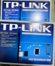 TP-LINK TG-3269C 千兆有线PCI网卡 内置有线网卡 千兆网口扩展 台式电脑自适应以太网卡（单片装） 实拍图