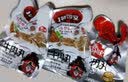 1号饭堂一号饭堂开袋即食香辣味牛肉丸混合装海鲜即食丸子休闲零食500g 混合口味（3丸6味）500g（约50小包） 实拍图