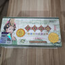 丹雪尼兰美白霜祛斑套装去斑中华古韵水嫩净颜靓肤护肤品化妆品专柜 丹雪尼兰二合一+奶 实拍图