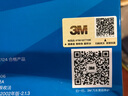 3M多效空调滤清器/空调滤芯抗菌除菌抗病毒PN66004适配老款逍客/老奇骏/风度MX6/进口科雷傲 实拍图