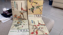 新编养心斋描摹画谱-工笔花鸟(4) 实拍图