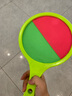 儿童手掌粘靶球拍抛接球拍吸盘球幼儿园亲子户外运动投掷粘球玩具 双面粘靶球（绿色） 实拍图