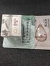 老中医（LAOZHONGYI）宛丽亮肤补水霜 提亮肤色滋润保湿改善干燥锁水面霜男女士护肤品 宛丽亮肤补水霜面霜30g 实拍图