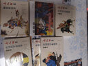 红色经典故事（7）中国连环画经典故事系列（套装共5册） 实拍图