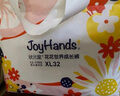 状元星（Joyhands）花花世界拉拉裤弱酸大号婴儿防漏尿不湿成长学步裤 L34 实拍图