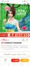 叶罗丽精灵梦 叶罗丽品格故事 6-7季新版动画片动漫同步故事书幼儿园大中小班阅读绘本6-8岁童话成长励志读物罗丽仙子图画书彩图注音 实拍图