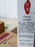花月情六胜肽抗皱原液精华液  保湿细纹法令纹保湿抗皱精华原液 六胜肽抗皱精华液（1瓶） 实拍图