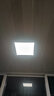 雷士照明（NVC）LED集成吊顶灯嵌入式厨房灯厨卫灯led吸顶灯卫生间铝扣板灯具 300*300  转换框 实拍图