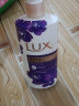 力士（LUX）沐浴露套装 水滢白桃沐浴乳1000g 送幽莲350g 香味持久 实拍图