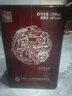 黄河龙2013年60度年份原酒 2.5L实木礼盒送礼礼品 纯粮固态发酵 带提袋 60%vol 2.5L 1盒 带手提袋 2500ml单坛 实拍图