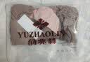 伦洛弗保暖内衣背心女冬季加绒加厚带胸垫蕾丝打底上衣 卡其1件 均码（80-130斤） 实拍图