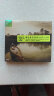 绿色养生音乐：密林晨光（2 DSD CD） 晒单实拍图