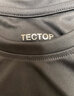 探拓（TECTOP）速干T恤 透气男圆领短袖速干衣043 男款深灰色 M 实拍图