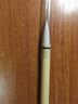 周虎臣白云 上海传统名笔 兼毫毛笔 学生初学者练习 行楷书法 国画笔墨宫坊塑料笔杆经典款 白云套装 实拍图