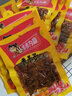 步步为赢香干子豆干麻辣香辣零食湖南特产豆腐干休闲零食小吃辣条童年回忆 50g香干子*5包 实拍图