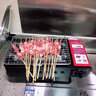 绿之邦（Luzhibang） 国产原切羊肉串新鲜羊肉半成品烤肉串户外烧烤食材BBQ冷冻生鲜 羊肉串25串 净重325g 实拍图