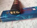 曹素功守如藏烟 松烟 墨锭 上海墨厂 曹素功 书法国画 练习墨块 墨色淡雅 山水画墨条 守如藏烟31克 实拍图