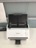 爱普生（EPSON）DS-530II A4馈纸式高速彩色文档扫描仪 晒单实拍图